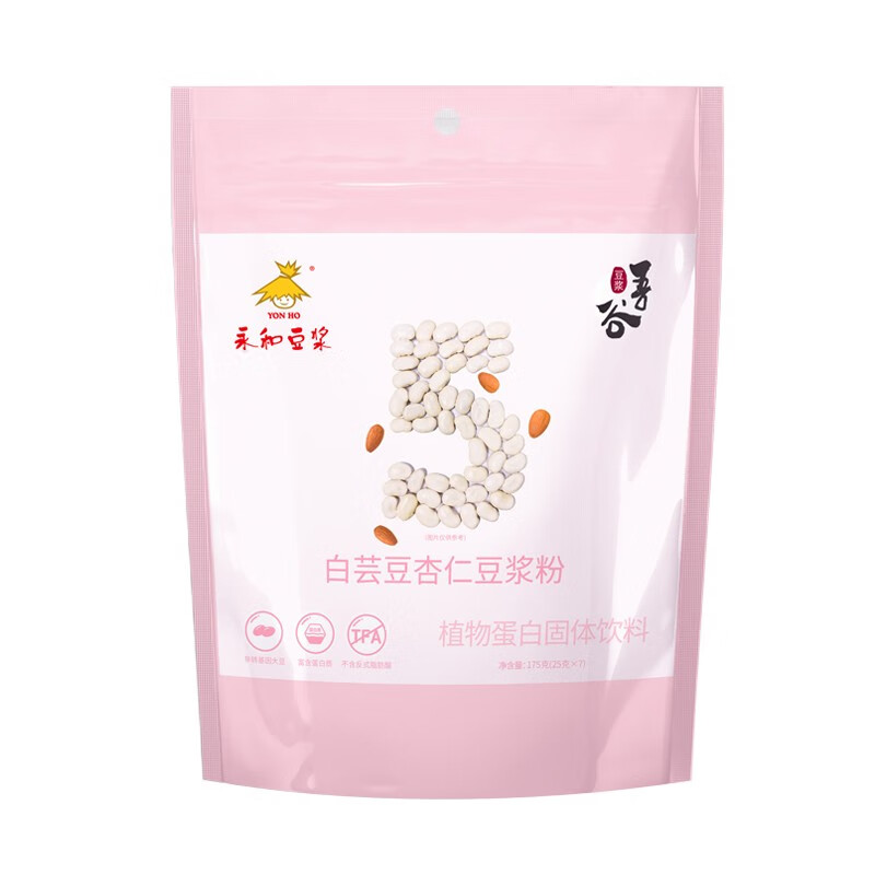 永和豆浆  白芸豆杏仁豆浆粉175g （25g*7条）营养早餐速溶冲饮 早餐燕麦搭档