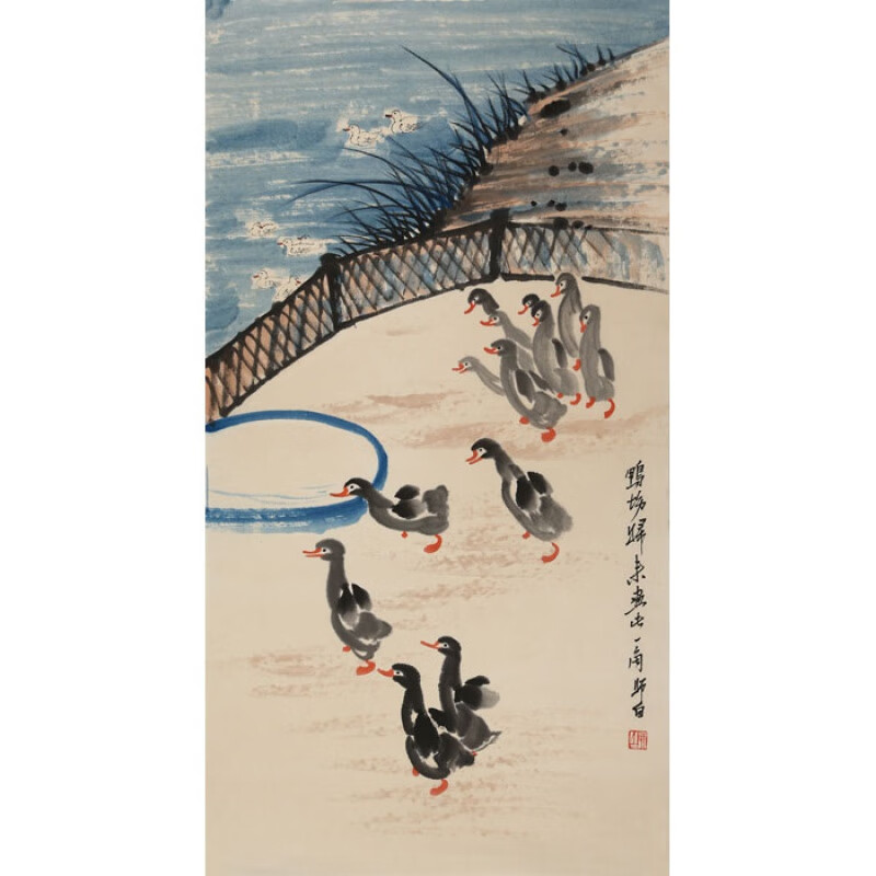 娄师白花鸟字画精品写意名家三尺国画小鸭作品纯手绘名人书画收藏纯