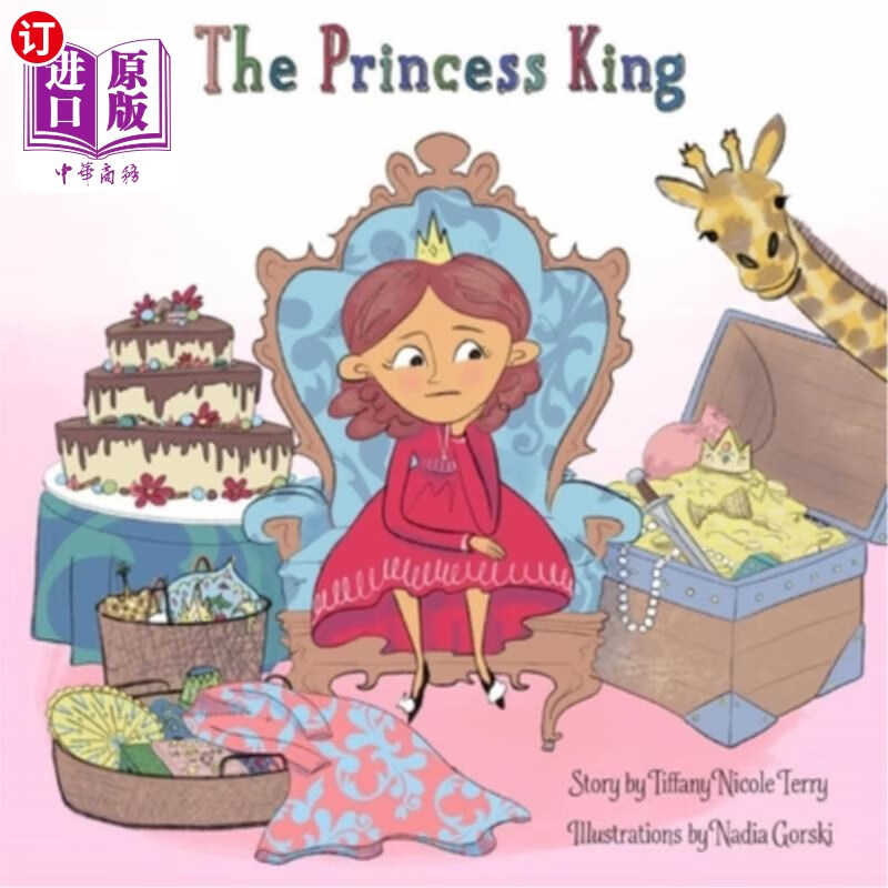 海外直订the princess king 公主国王