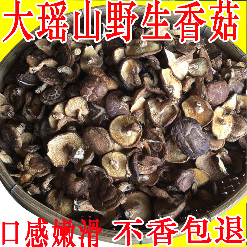 香辣肉丝的做法_辣肉丝的做法大全_辣丝肉做法简便方法