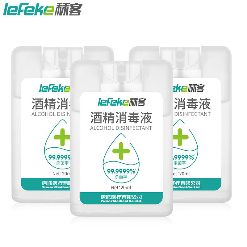 抓住市场趋势,轻松购物!价格大盘点