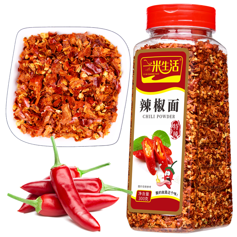 一米生活 辣椒面 特辣 300g大瓶裝 中粗辣椒面 海椒粉面油潑辣子調味料