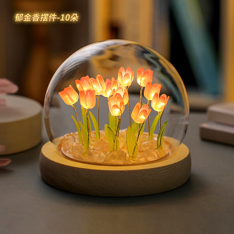 粉色diy材料包(10朵花)