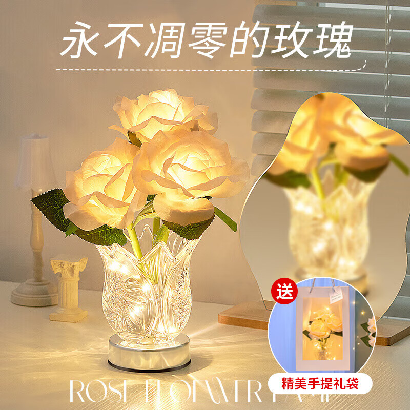 夕风七夕情人节送女友永生花玫瑰生日礼物女生实用走心高级女朋友摆件使用感如何?