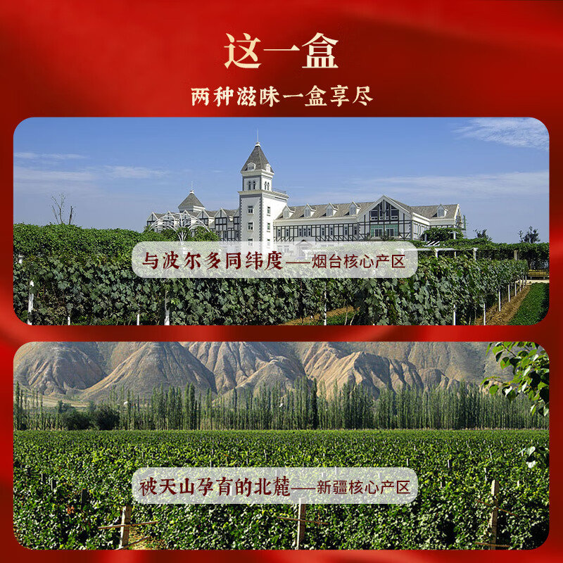 图 6