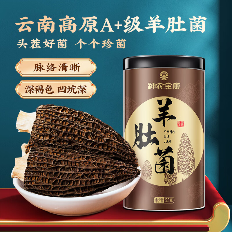 独家报告:价格走势分析亮点"揭秘",抢购趋势逐步明朗化