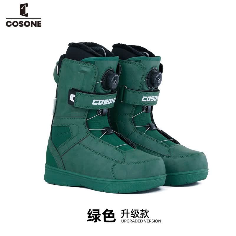 COSONE单板滑雪鞋快穿雪鞋女款男款单板全域全能平花刻滑滑雪靴 升级款-丛林 36