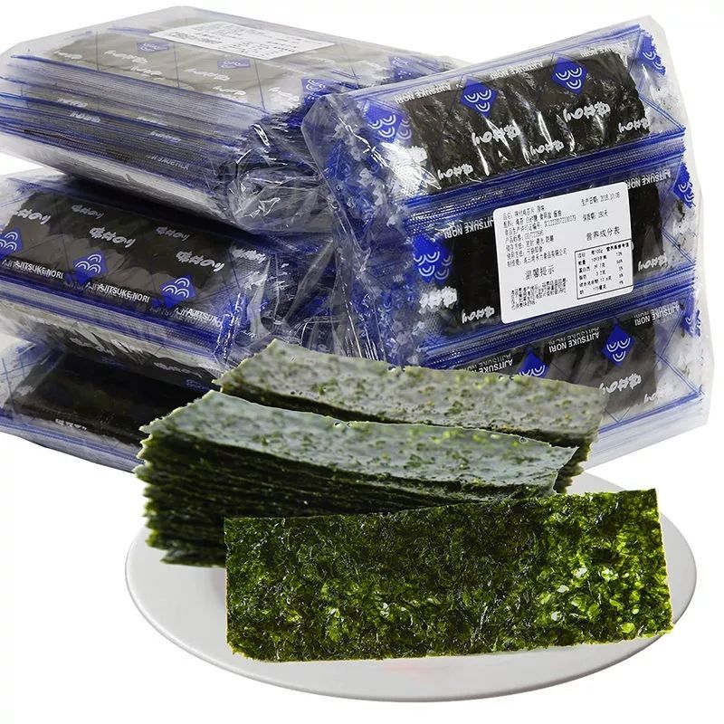 即食海苔片原味每袋2片休闲海味零食烤紫菜小吃食品 香醇原味 40片