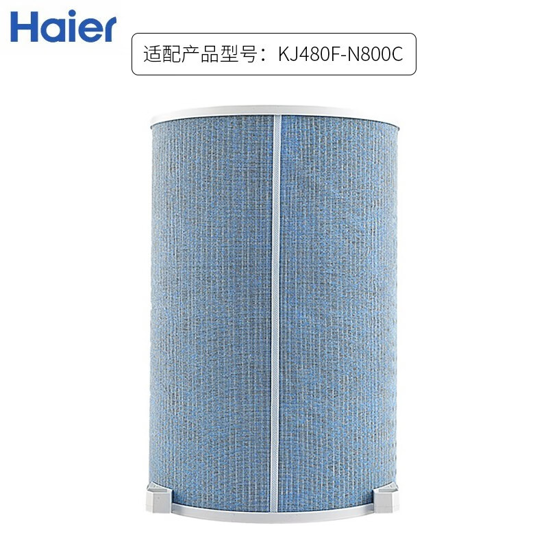 海尔（Haier）空气净化器家用 除醛系列滤网(适用型号KJ480F KJ460  滤网