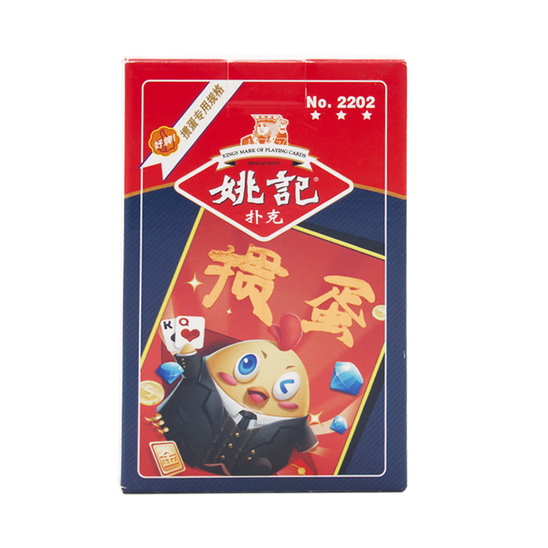 Ҧ���˿����走ר���˿���ֽ�����ο��ƶ������˿�2202�走�˿˵���װ