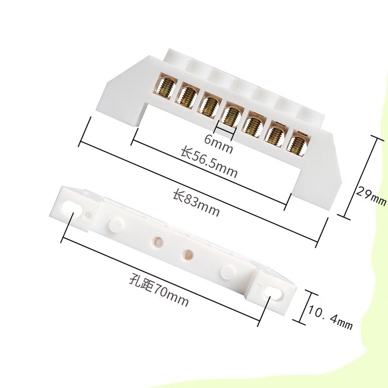 塑料外壳接线平稳导电性好不易氧化接线端子零线排接地铜排桥型并线排