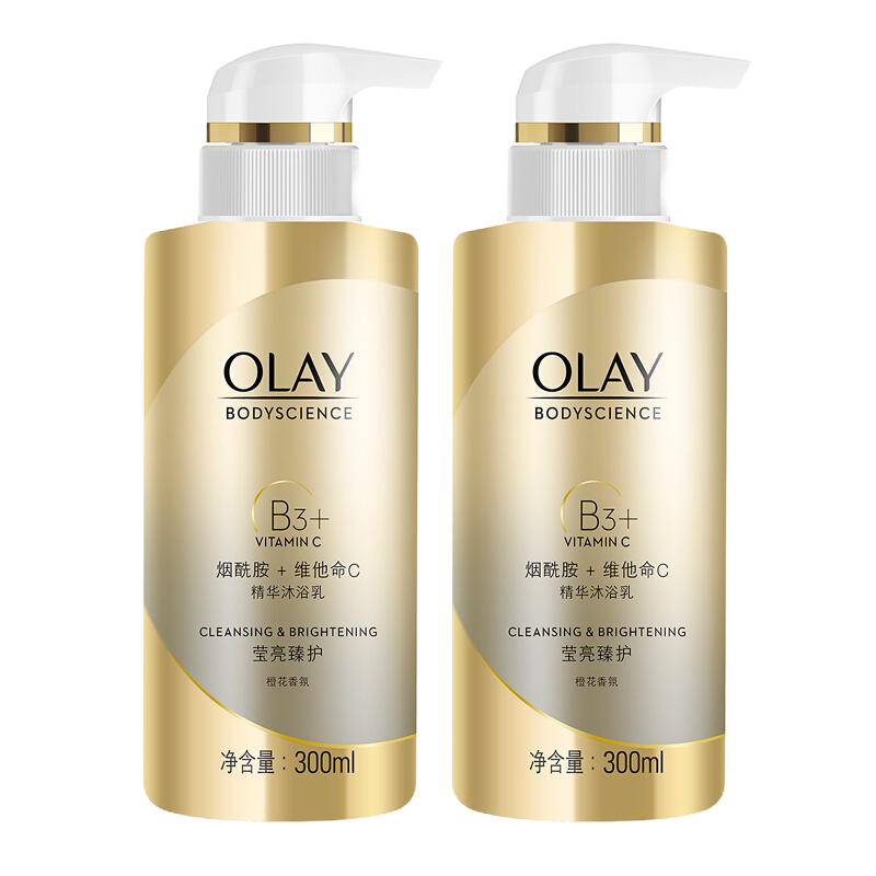 olay超白瓶身体乳磨砂膏（olay身体精华磨砂膏好用吗）