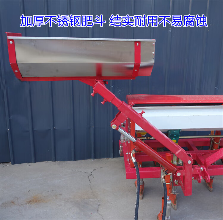 艺枼 yiyered上自动神器播种机化肥上自动机液压电动上料年新款旋耕机