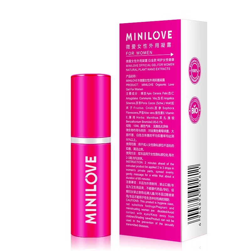 微爱女性快感增强液女用高潮液热感润滑剂免洗女生高超凝露精油高液潮夫妻房事助兴增加情趣成人性用品 女士凝露白金款