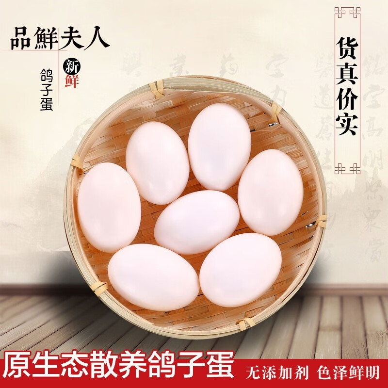 京东京东秒杀 2021-03-24 - 第25张  | 最新购物优惠券