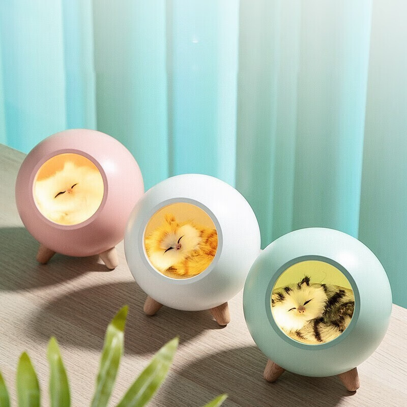 京东氛围照明最低价查询平台|氛围照明价格比较