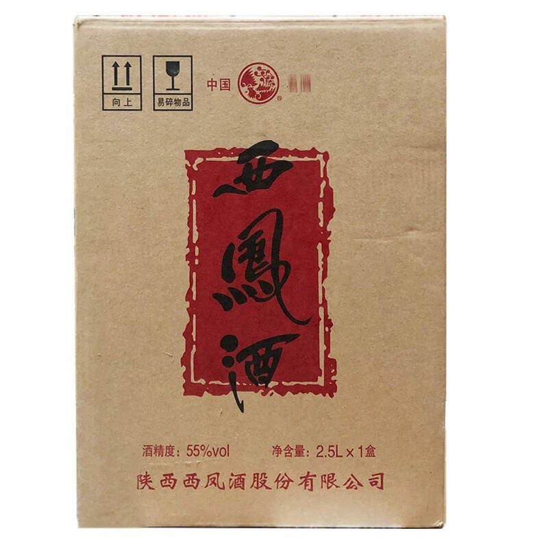西凤酒55度大坛酒凤香型白酒2.5l_优优好店