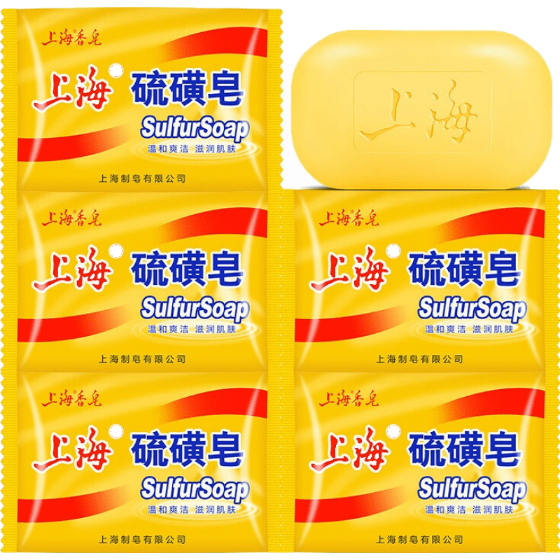 上海药皂除螨皂硫磺皂男女后背祛痘洗脸沐浴洗澡肥皂85g|香皂低价历史查询