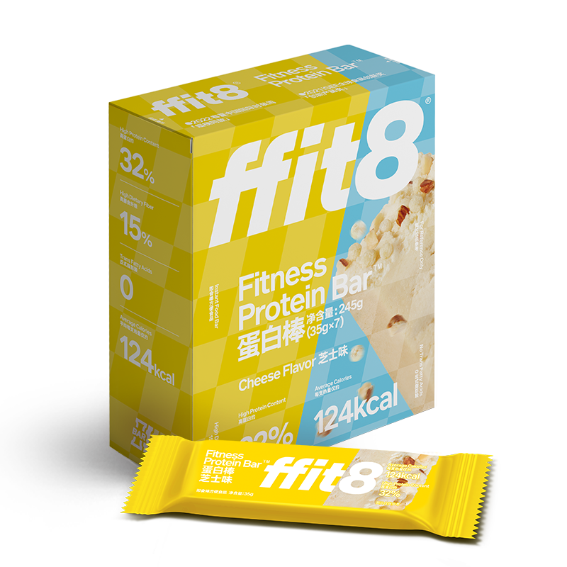 ffit8高品质代餐棒，给您健康、方便和能量的选择