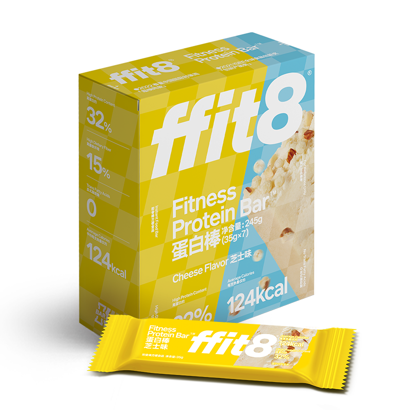 ffit8高品质代餐棒，给您健康、方便和能量的选择|其他运动营养历史价格查询网址