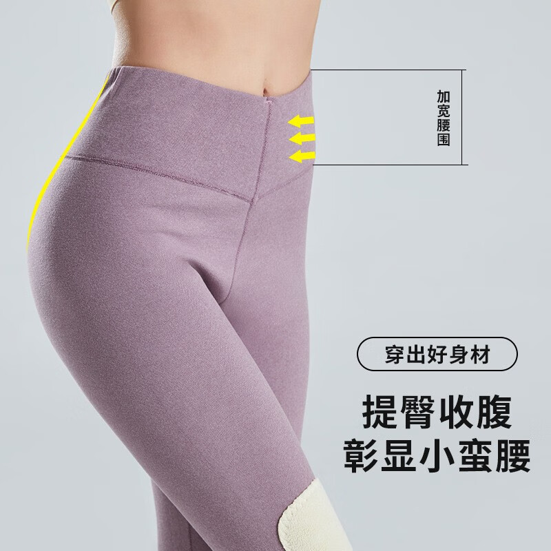 蜓秀高腰德绒秋裤女士保暖裤毛裤衬裤线裤 高腰沪膝款深紫 3XL