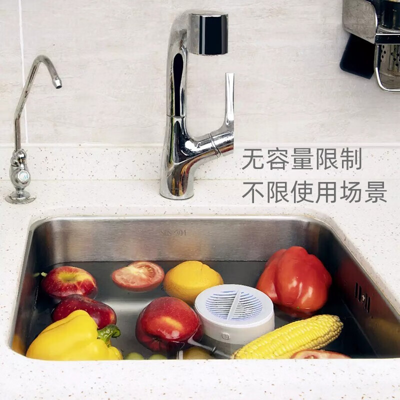 小米有品 小达洗菜机便携果蔬消毒清洗机 家用多功能智能食品解毒食材净化机水果食品消毒净化器 果蔬清洗机