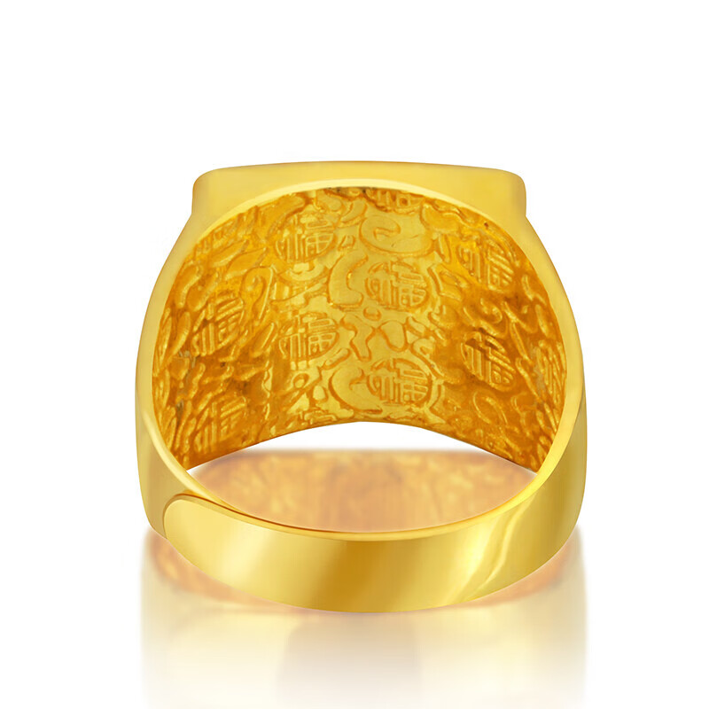 9999足金戒指男 霸气翔龙黄金戒指 宽面方形龙头戒指 大克数大金戒指