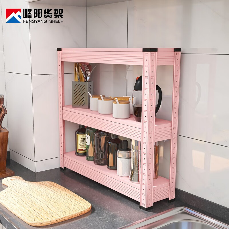 层架置物架怎么查询历史价格|层架置物架价格走势图