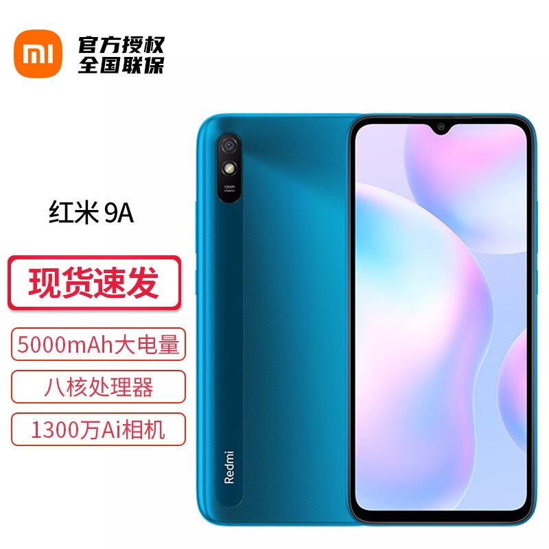 米绿 相关京东优惠商品排行榜 6 价格图片品牌优惠券 虎窝购