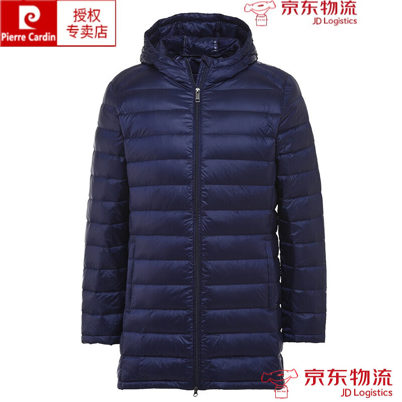 皮尔卡丹品牌冬装男轻薄羽绒服中长款中老年人连帽加肥加大码保暖宽松