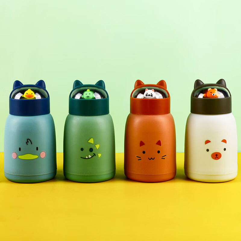 绿盒子 360ml萌宠动物水杯创意礼品便携随手玻璃水杯韩版学生可爱水杯 1个-颜色随机