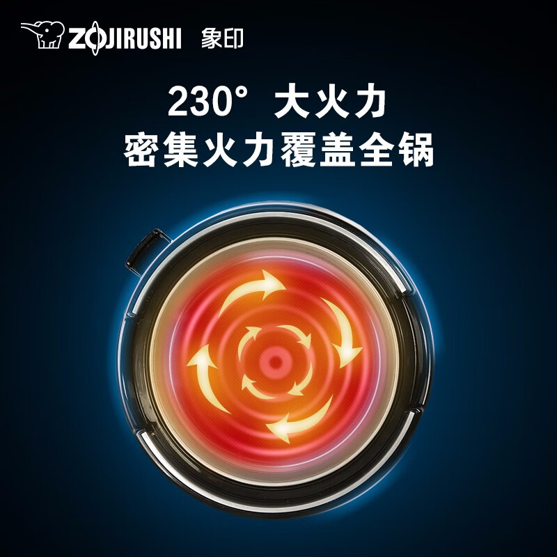 象印(ZO JIRUSHI)【国家补贴】电火锅鸳鸯锅家用多功能料理锅电蒸锅烧烤两用宿舍煮锅蒸炖煮炒煎不粘电煮锅 3.7L 煎烤蒸煮多功能锅PEH20C 全国联保|团购更优惠