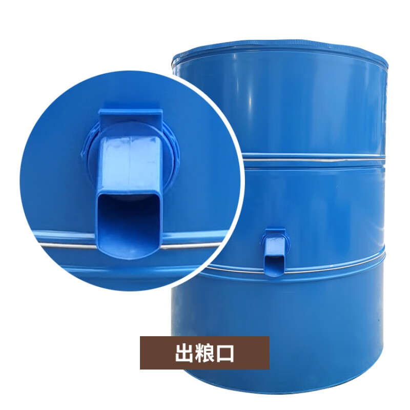定制粮仓粮食囤储存仓谷仓大型储粮仓粮食大米稻谷储存铁皮储谷桶