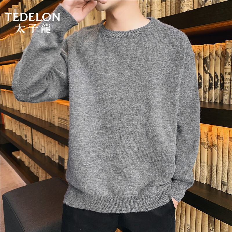 针织衫价格变化趋势|针织衫价格历史