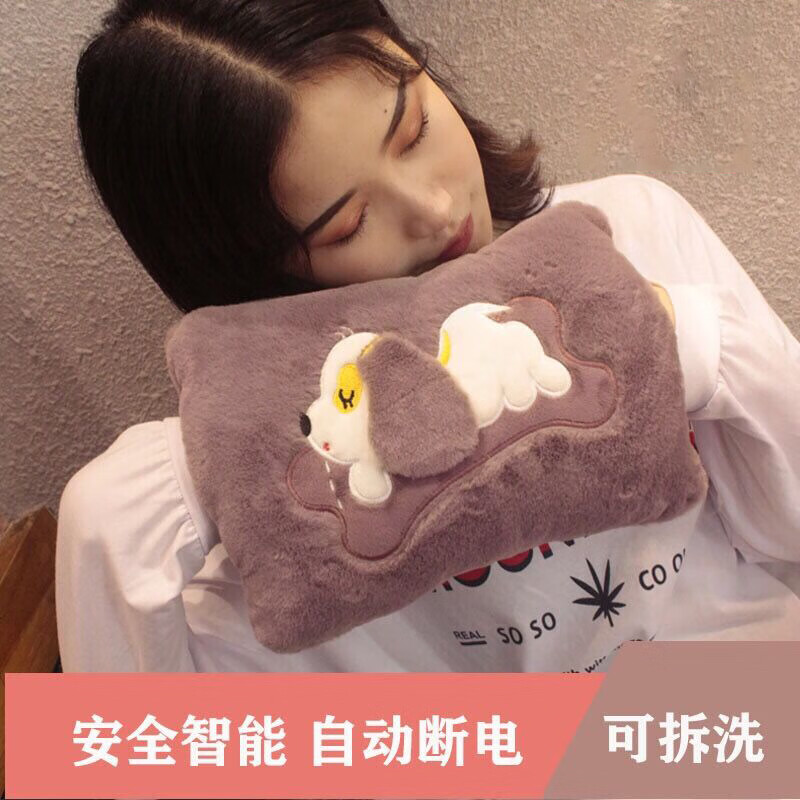 翼荏充电热水袋可拆洗防爆电暖宝暖宝宝可爱女生暖手宝毛绒卡通电热宝