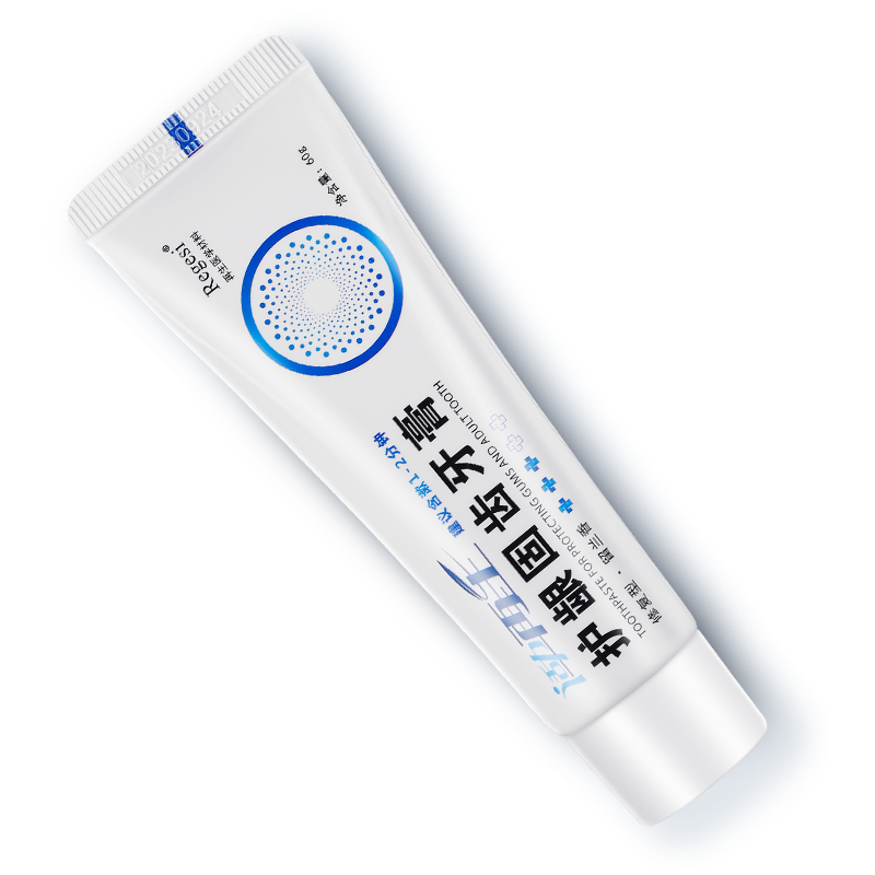 完好如初牙膏价格走势,regesi再生硅牙膏活力再生多重修复牙膏推荐