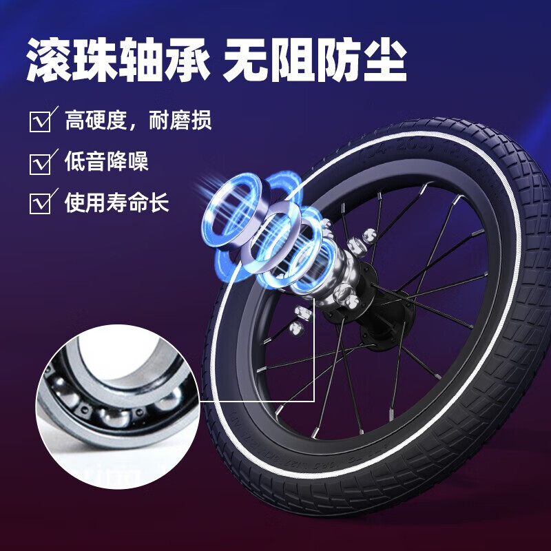 可莱茵（CAKALYEN）平衡车儿童滑步车扭扭车1-3-6岁无脚踏单车学步小孩滑步车 送礼物 黑黄-免充气-适合80-120cm