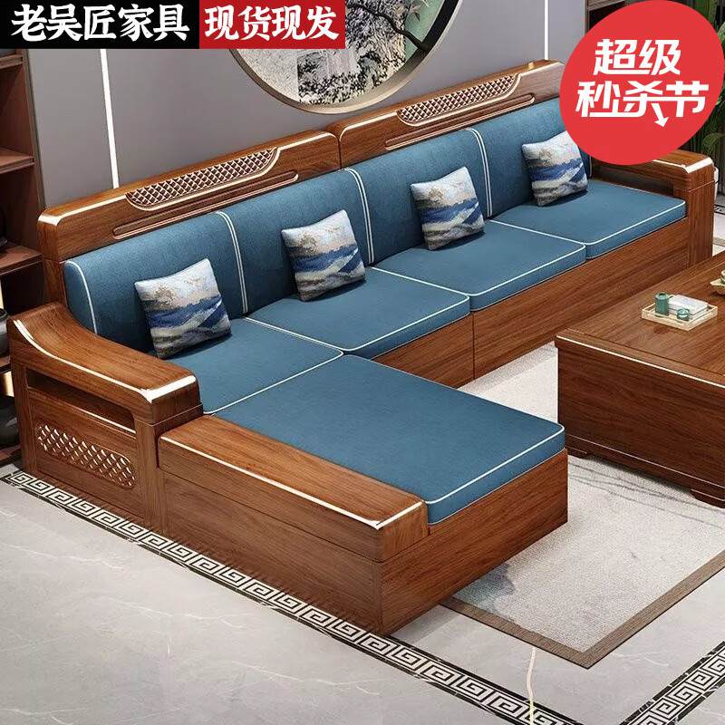 实木沙发历史价格查询|实木沙发价格走势图