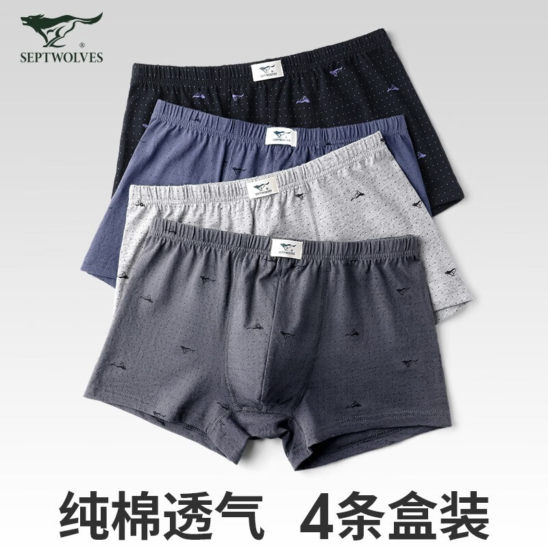 独特价格走势图示,让你轻松看懂变化趋势