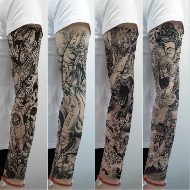 vieruodis4张全臂花臂纹身贴防水男女九龙黑白拉棺善恶佛仿真满