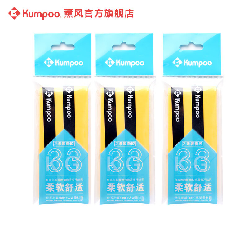 ޹磨KUMPOO Ѭëֽ๦ƽǷӺ͸ƴ KG-33 ɫ6 17.5Ԫ