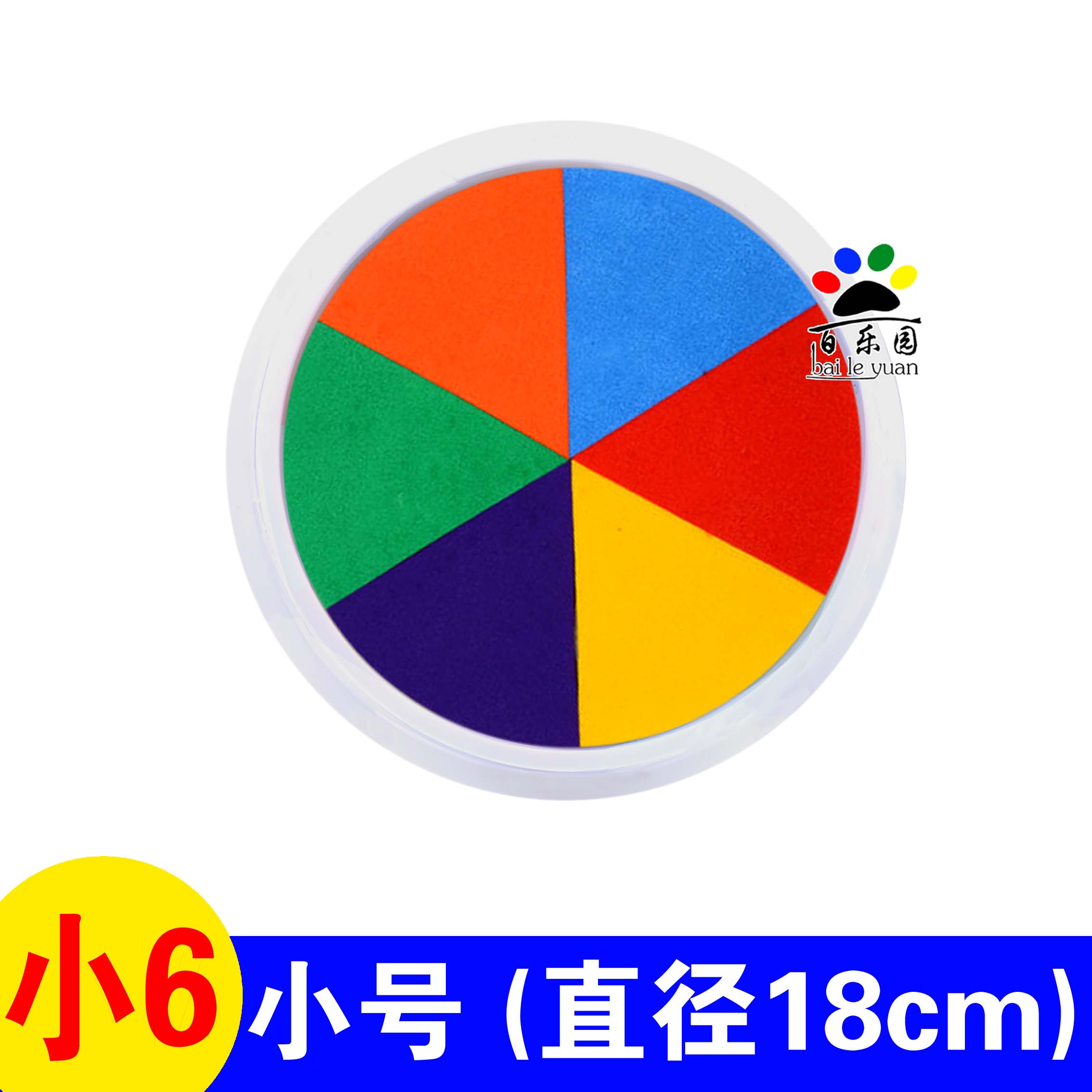 京东美妆穿搭 2020-09-12 - 第30张 | 最新购物优惠券 京东美妆穿搭 2020-09-12 - 第30张 | 最新购物优惠券