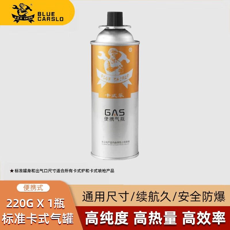 京东新品首发 2023-06-02 - 第26张  | 最新购物优惠券