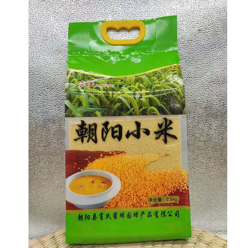朝阳小米 东北杂粮 月子米 熬粥粘 米油大 吃着香 2.5kg