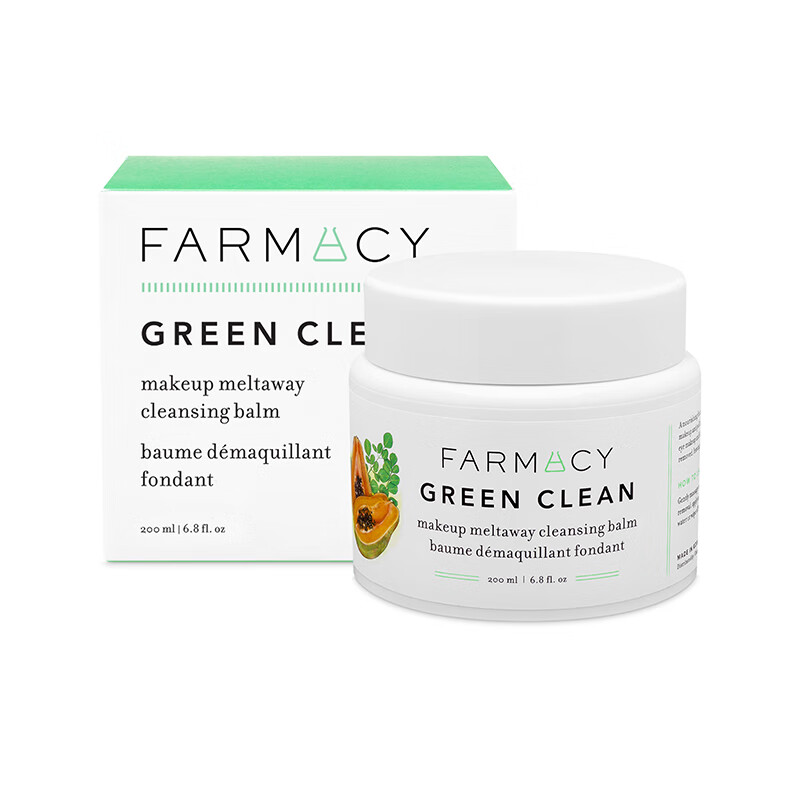 FARMACY法沫溪辣木籽卸妆膏200ml不闷痘养肤敏感肌卸妆油 生日礼物送女友