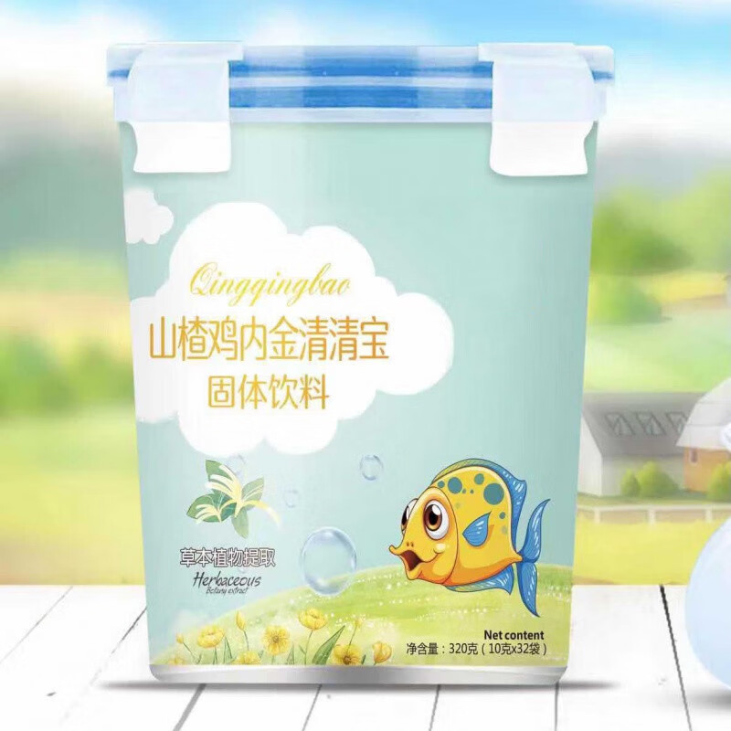 使用后揭秘菩尔菲菊花晶怎么样好不好，用了一周经验分享