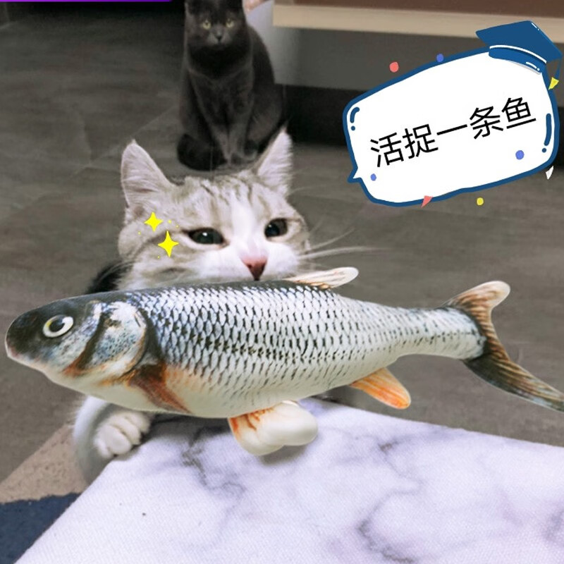 已经入手剖析迪普尔仿真跳跳鱼猫玩具是否还行？全新质量反馈揭秘