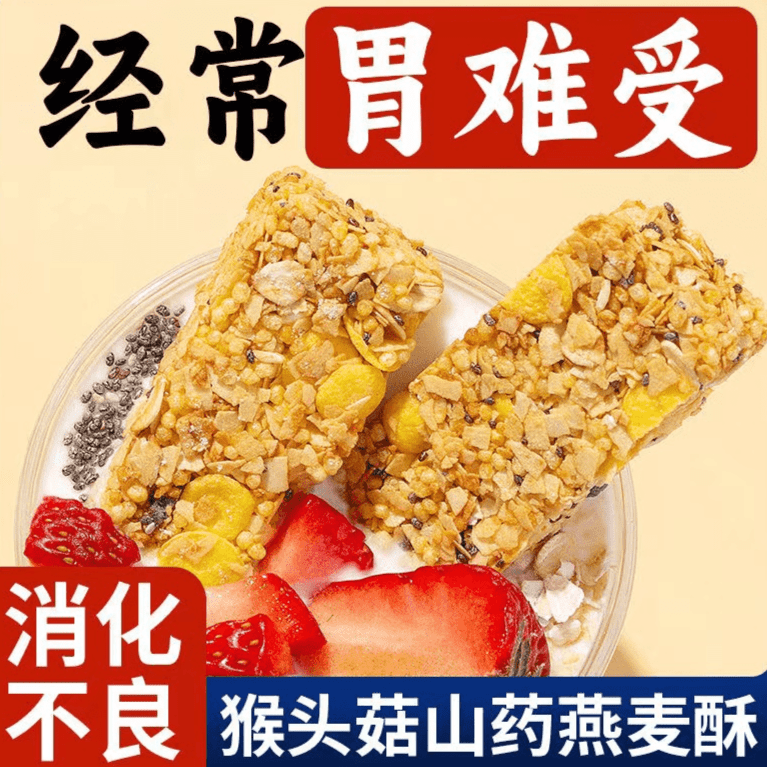 京东精选卖场 2023-09-04 - 第25张 | 最新购物优惠券 京东精选卖场 2023-09-04 - 第25张 | 最新购物优惠券