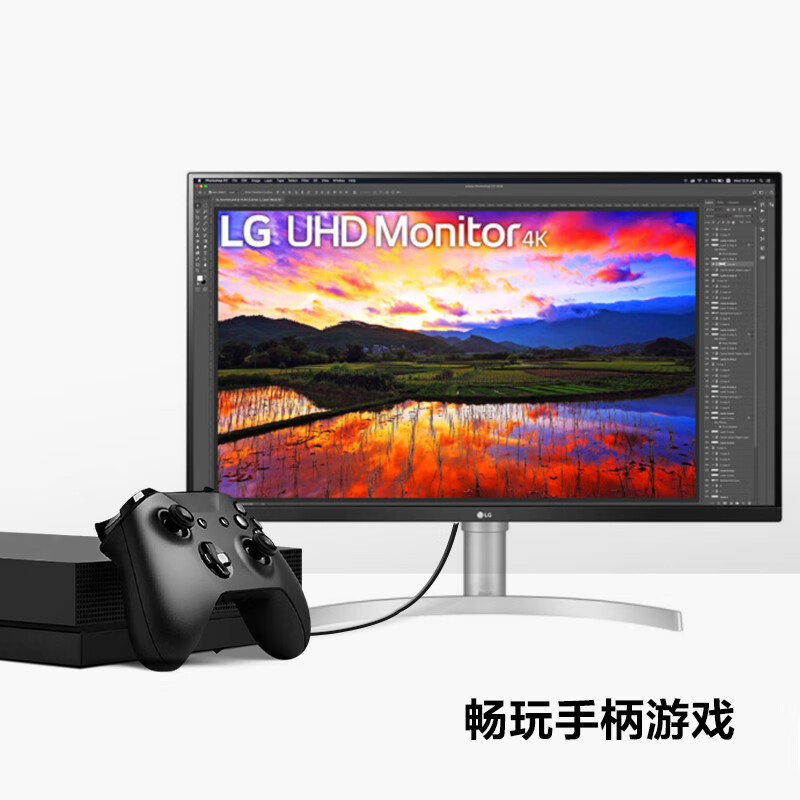 LG 31.5英寸 4K UHD HDR IPS屏 广色域 FreeSync 适用PS5 内置音箱 升降底座 游戏 超高清 显示器 32UN650 -W