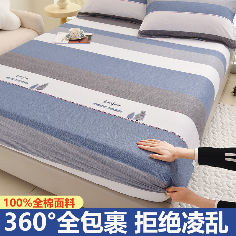 ���ȫ�޴��Ҵ��޴��ִ�ȹ����������ϯ��˼�����״��� ������ 180*200cm����+2����